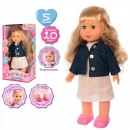 Кукла Limo Toy M 3882-1 UA